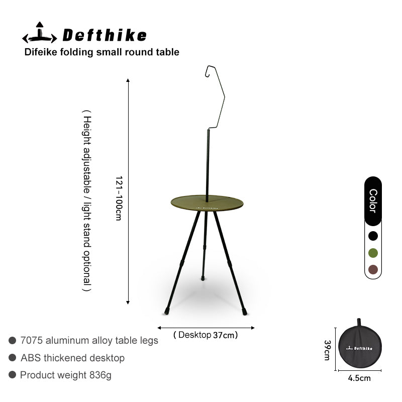 Defthike Outdoor Round Table with Lamp Stand – Foldable, Portable & Multi-Functional