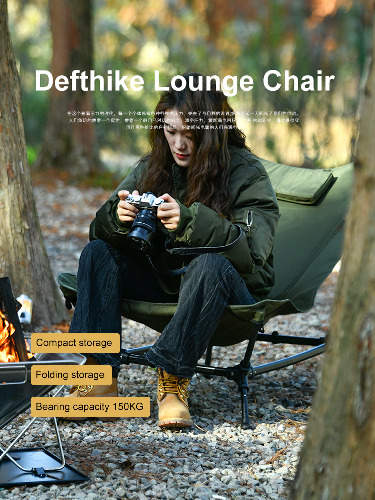 Defthike Reclining Chair - Ultimate Comfort for Relaxation