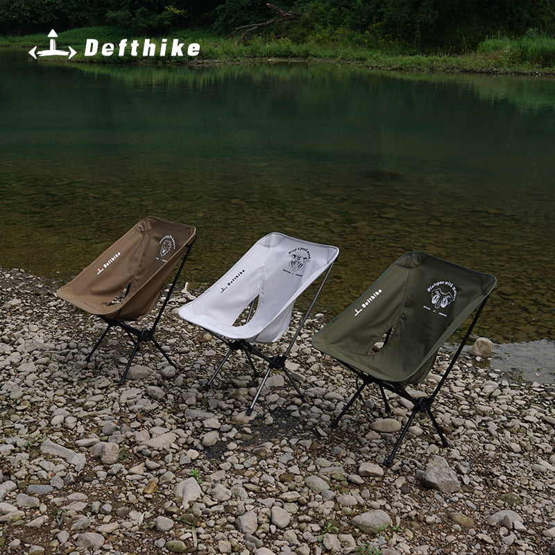 Defthike Moon Chair - Comfortable and Essential for Outdoors