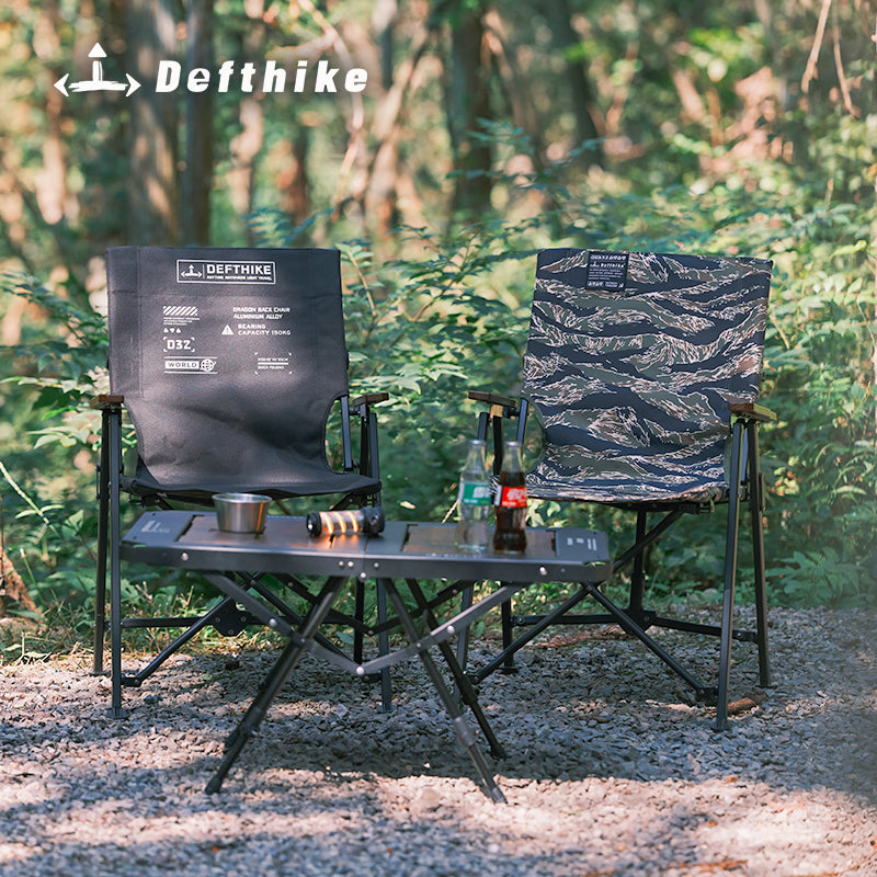 Defthike Spine Chair - Lightweight and Durable, Perfect for Comfortable Seating During Outdoor Activities