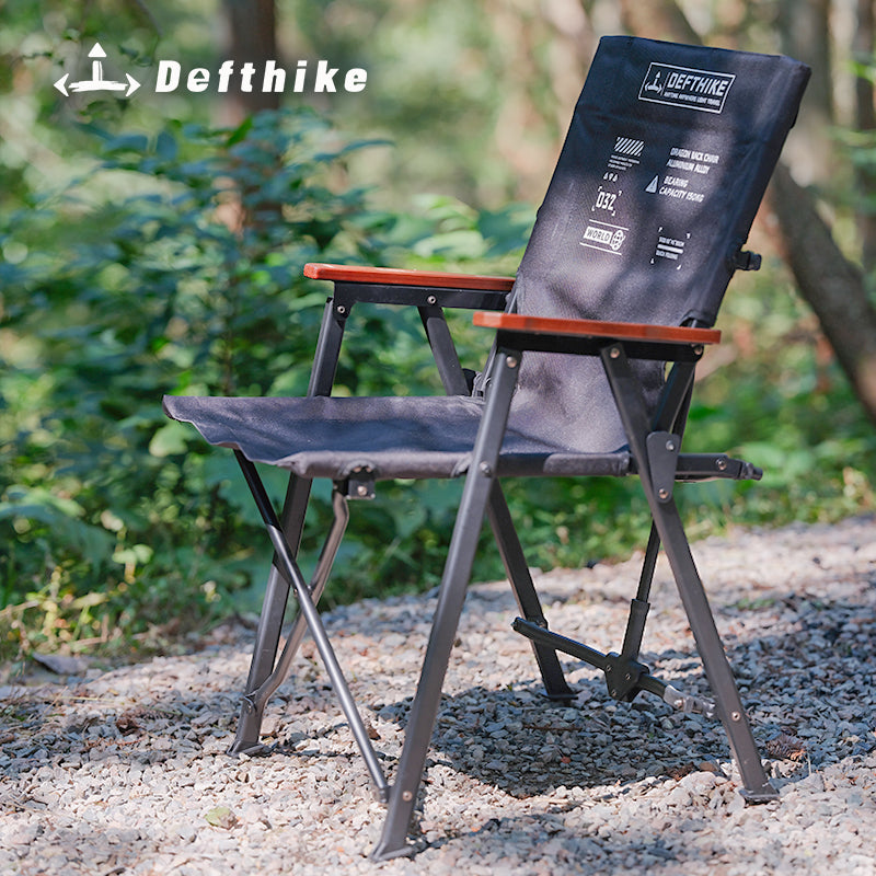 Defthike Spine Chair - Lightweight and Durable, Perfect for Comfortable Seating During Outdoor Activities